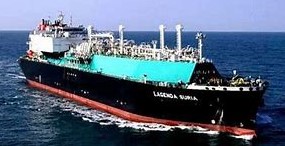Firm Takes Delivery Of 3rd LNG Carrier