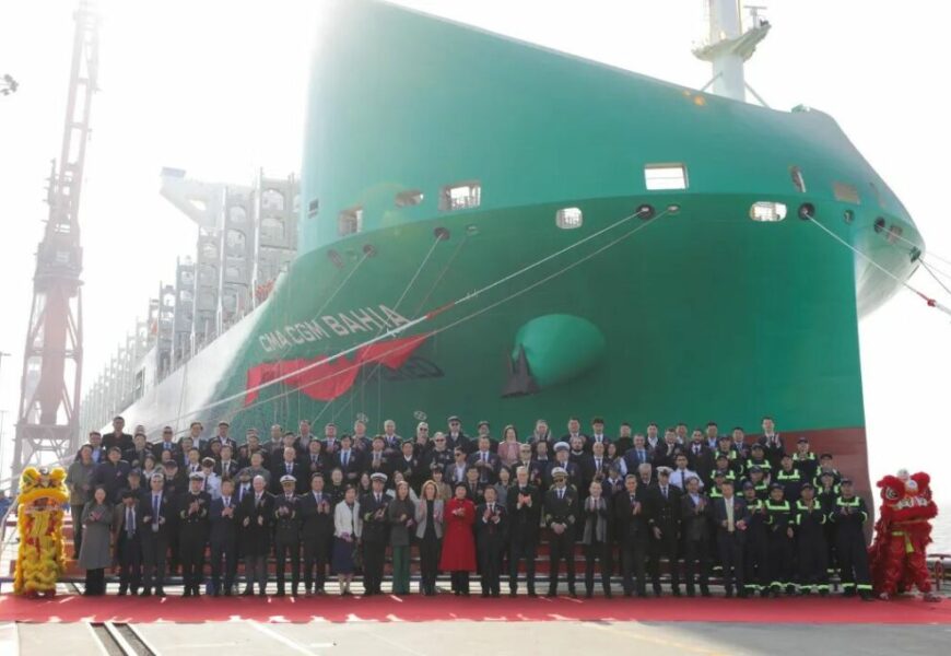 Firm Welcomes LNG-Powered Containership
