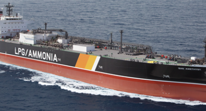 Firm Receives New LPG Carrier