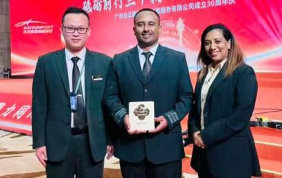 Ethiopian Airlines Bags “Close Collaboration Award”